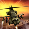 Helikopteres egység