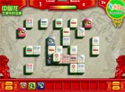 Mahjong Long